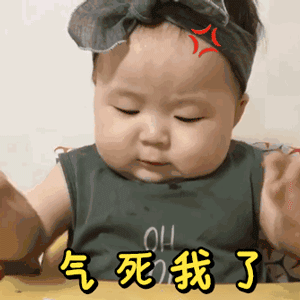 QQ图片20230523103726.gif