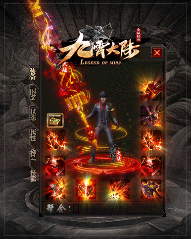 QQ图片20230607081744.gif