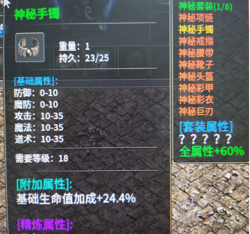 QQ截图20230615154635.png