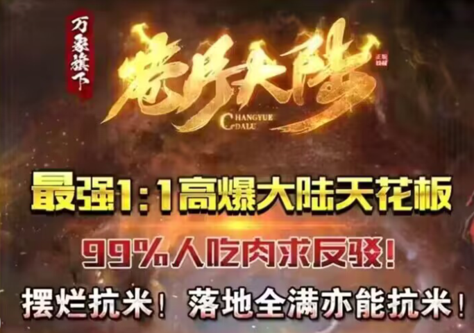 QQ截图20230628155505.png