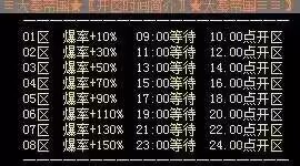 QQ图片20230705010142.jpg