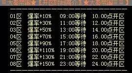 QQ图片20230718005224.jpg
