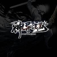 QQ图片20230723013025.jpg