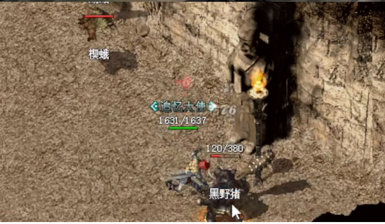 QQ截图20230724204803.png