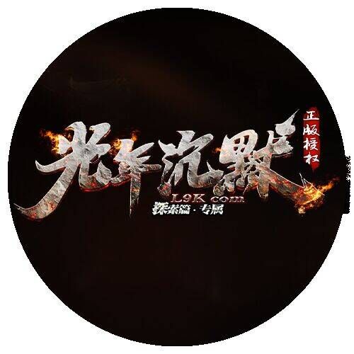 QQ图片20230727193131.jpg