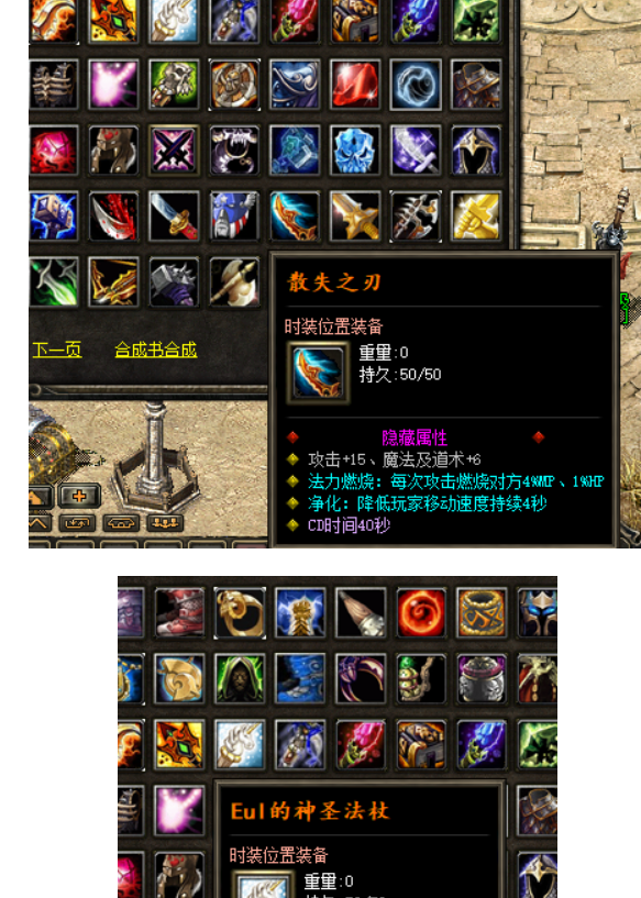 QQ截图20230802133307.png