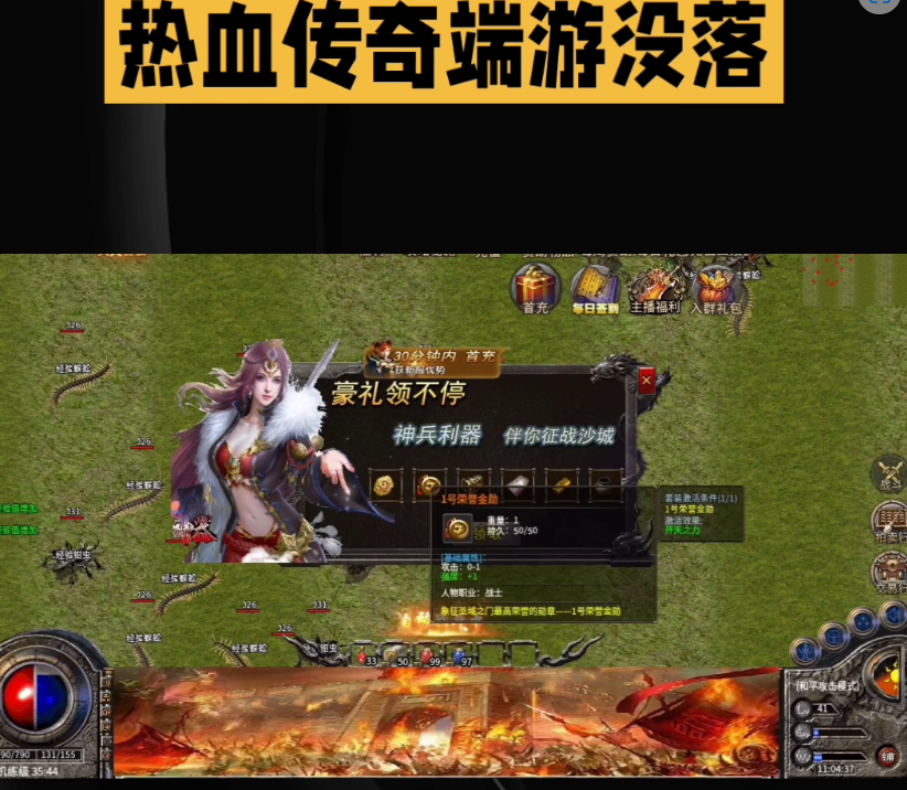 QQ截图20230802142123.png