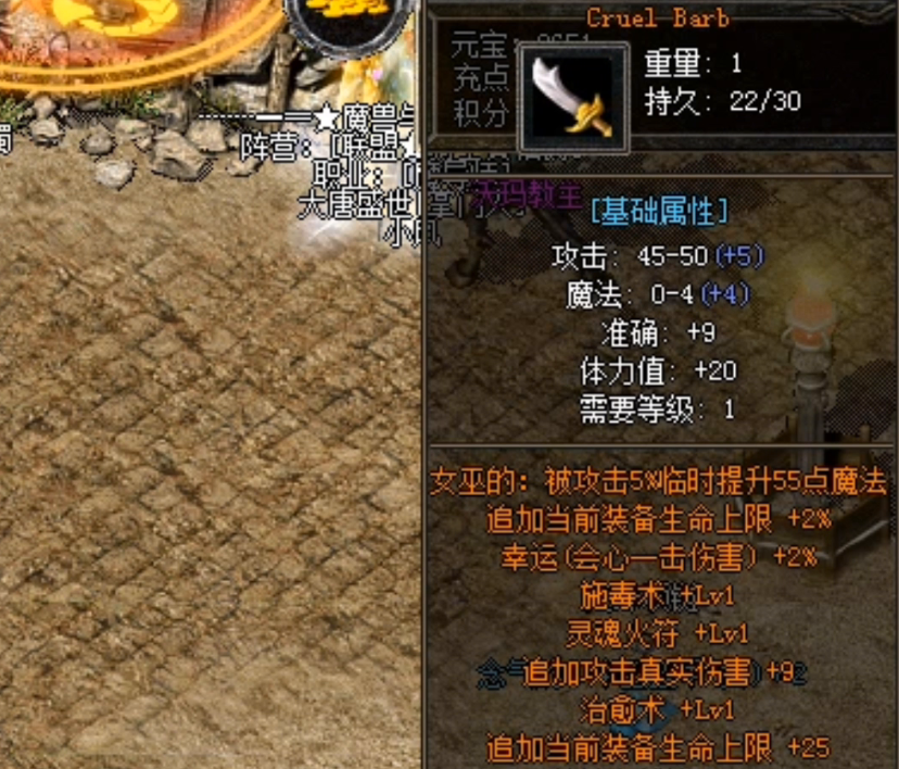 QQ截图20230812134731.png