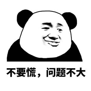QQ图片20230819015632.gif