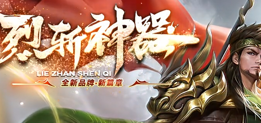 QQ截图20230819020455.png