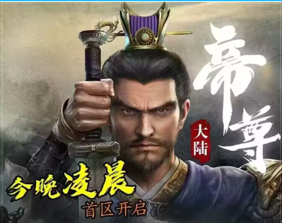 QQ截图20230906113310.png
