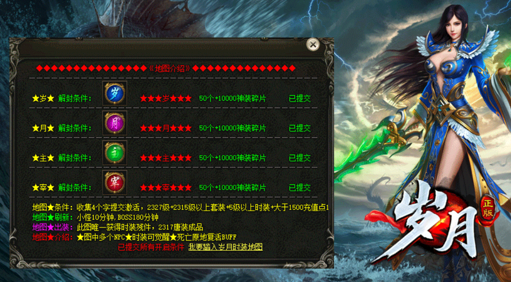 QQ截图20230920231440.png