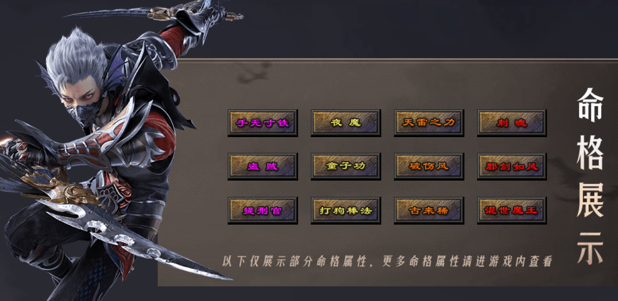 QQ截图20231003204429.png