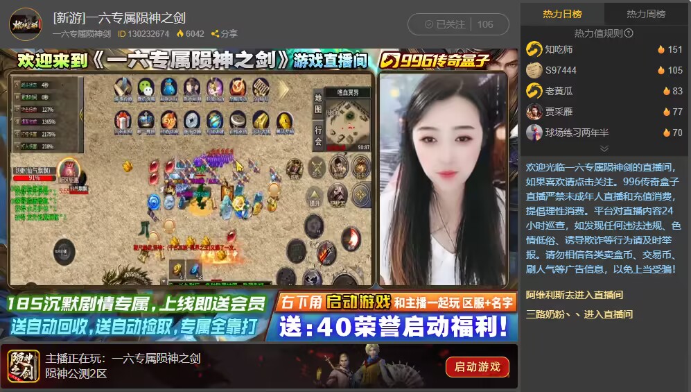 QQ图片20231005004518.jpg