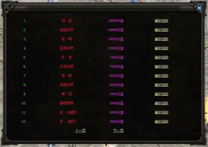 QQ图片20231005005127.jpg