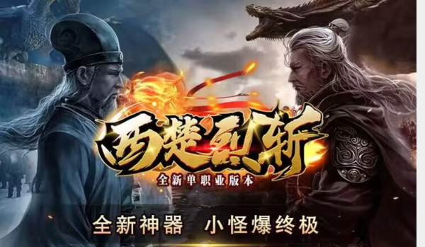 QQ截图20231007020903.png