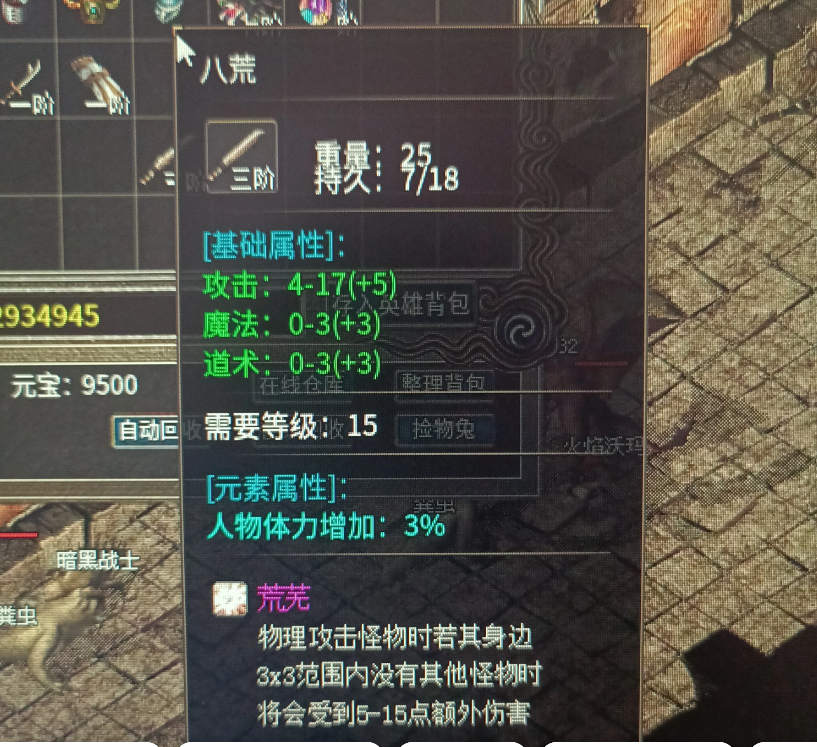 QQ截图20231013164304.png