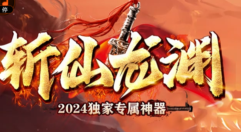 QQ截图20231015175810.png