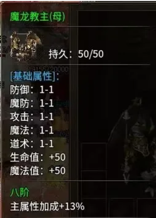 QQ截图20231015181300.png