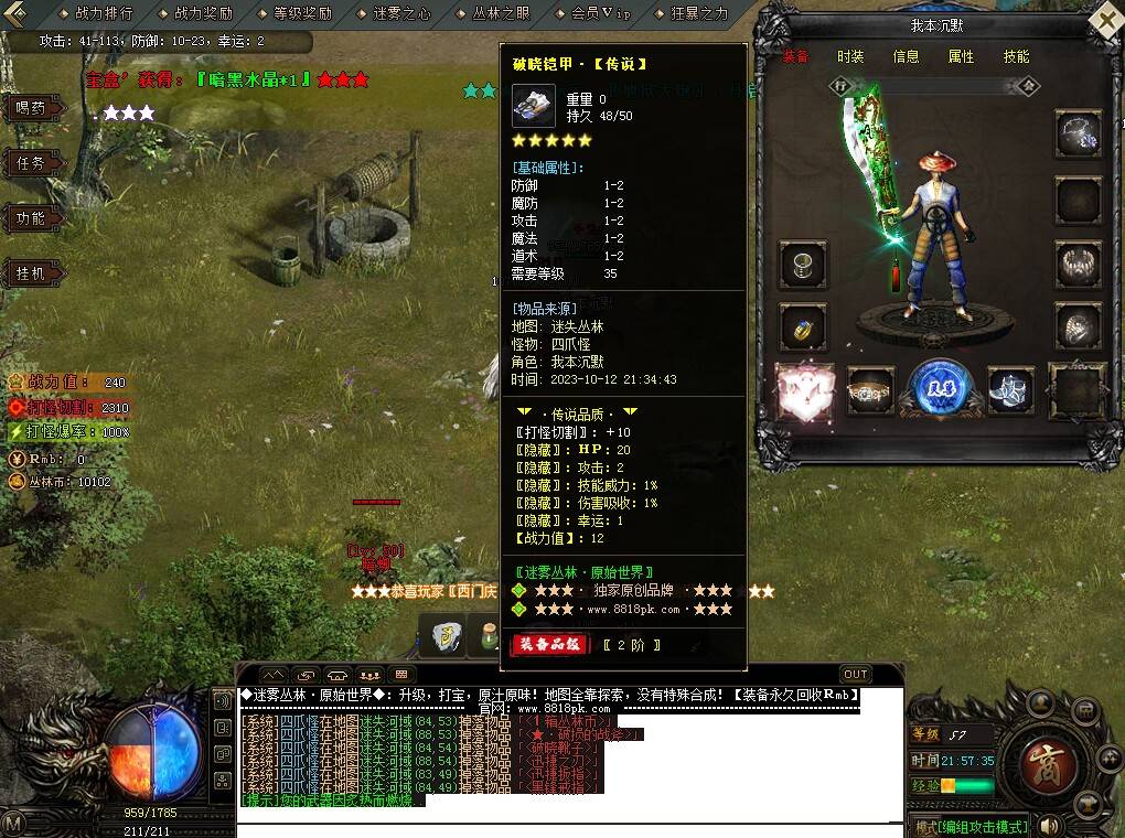 QQ图片20231017005044.jpg