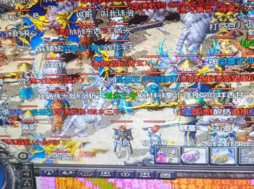 QQ截图20231019010758.png