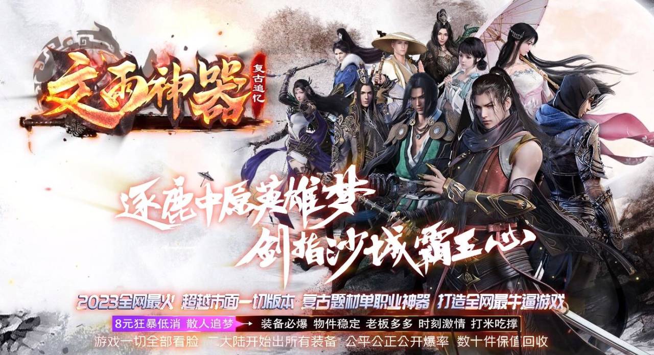 QQ图片20231025180102.jpg