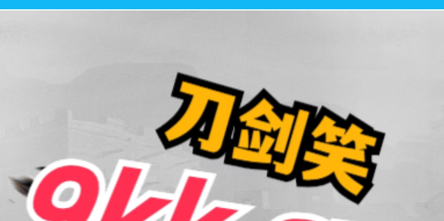 QQ截图20231101220753.png