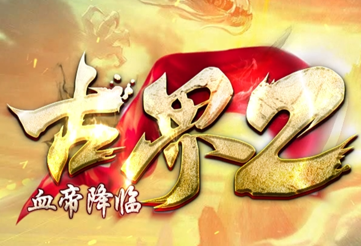 QQ截图20231106222937.png
