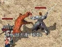 QQ截图20231206173208.png