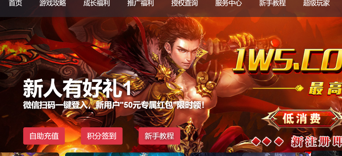 QQ截图20231212212638.png