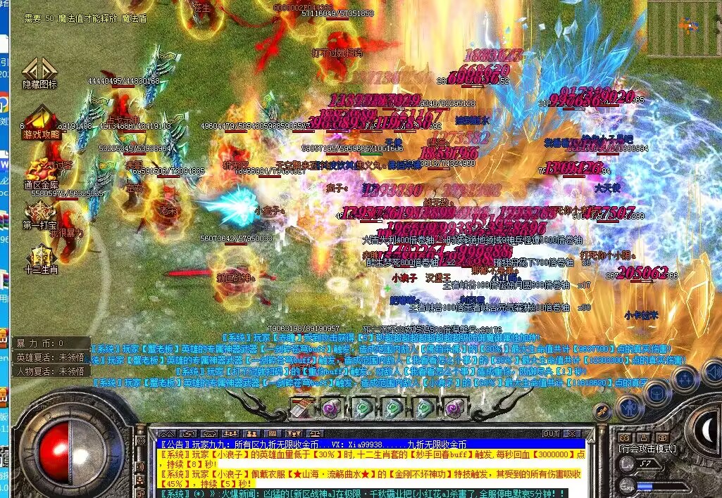 QQ图片20231215160652.jpg