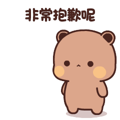 QQ图片20231216003157.gif