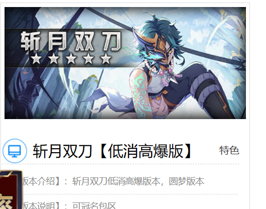QQ截图20231217175859.png