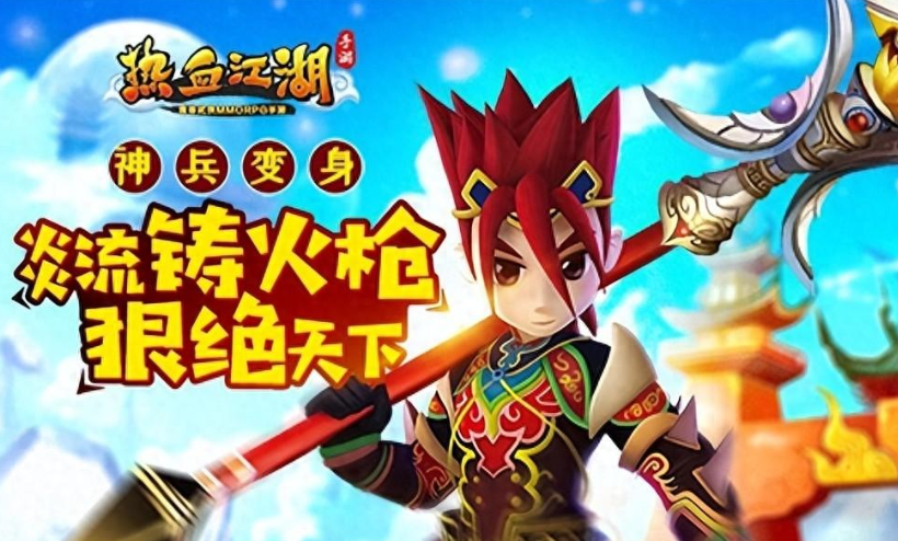 QQ截图20231220202603.png
