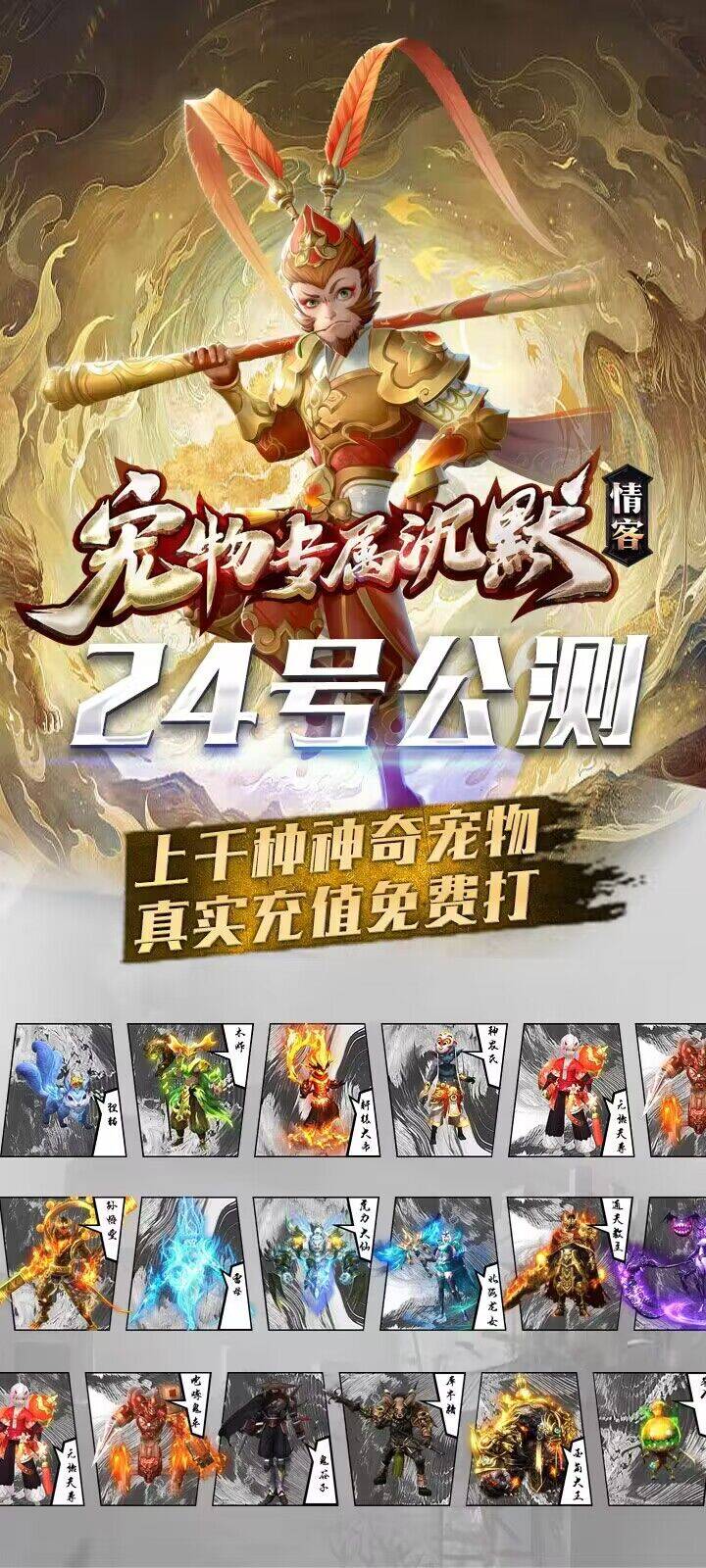 QQ图片20231224021621.jpg