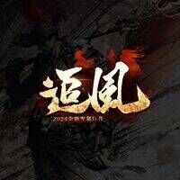 QQ图片20231224164137.jpg