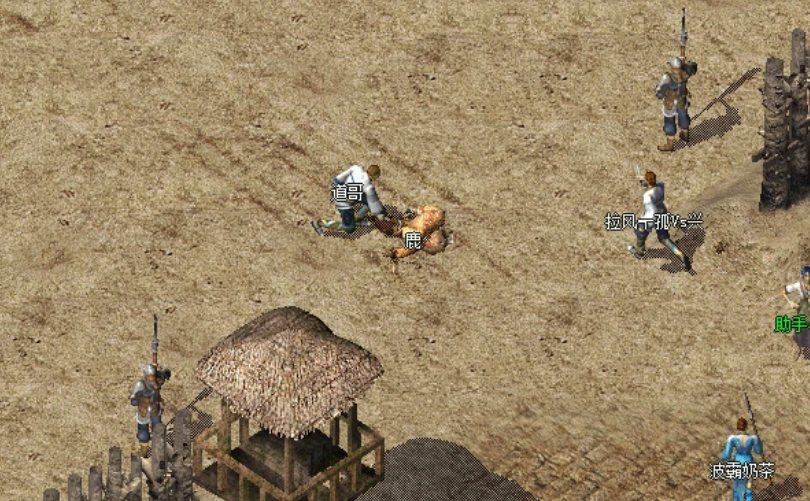 QQ截图20240101084742.png