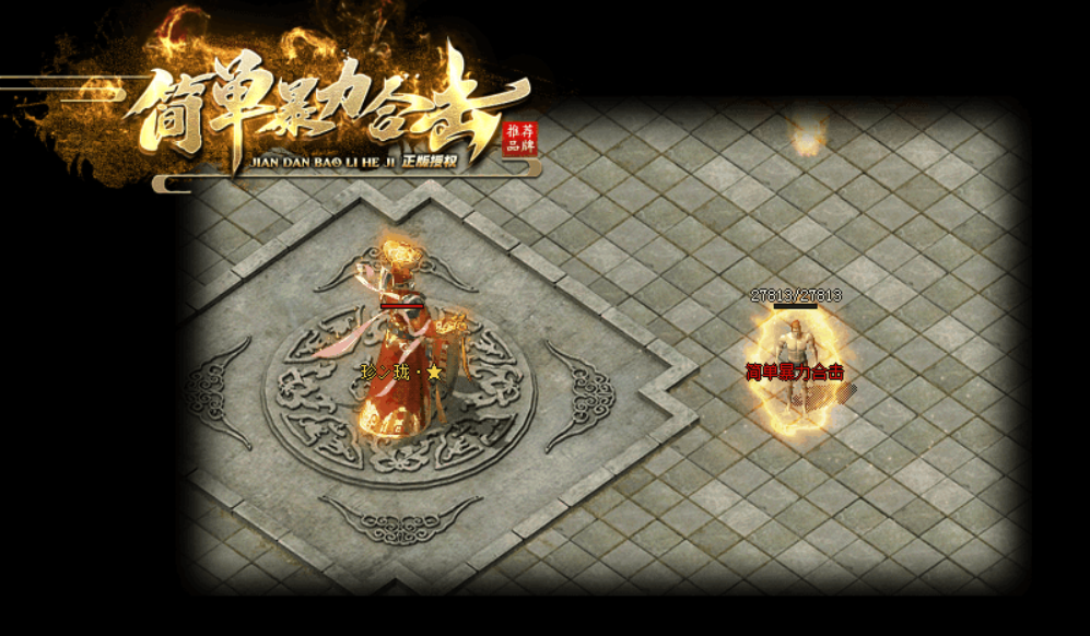 QQ截图20240103214505.png