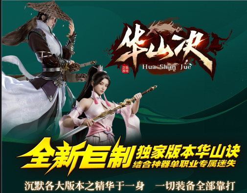 QQ截图20240105063128.png