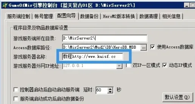 QQ截图20240107151031.png