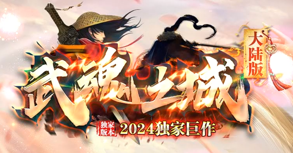 QQ截图20240109130320.png
