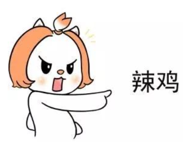 QQ截图20240124191535.png