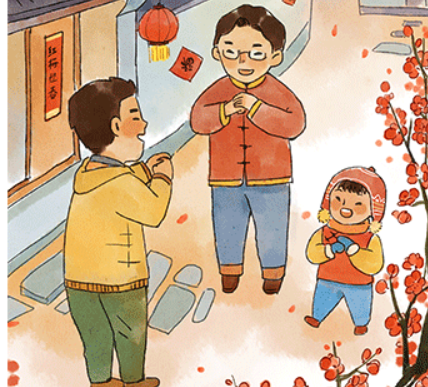 QQ截图20240126212431.png