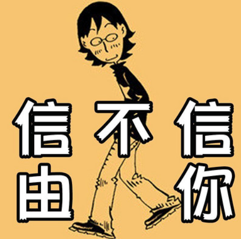 QQ截图20240130151859.png