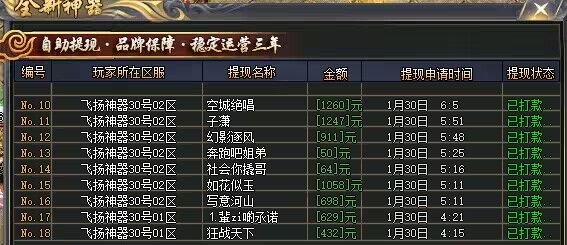 QQ图片20240201150044.jpg