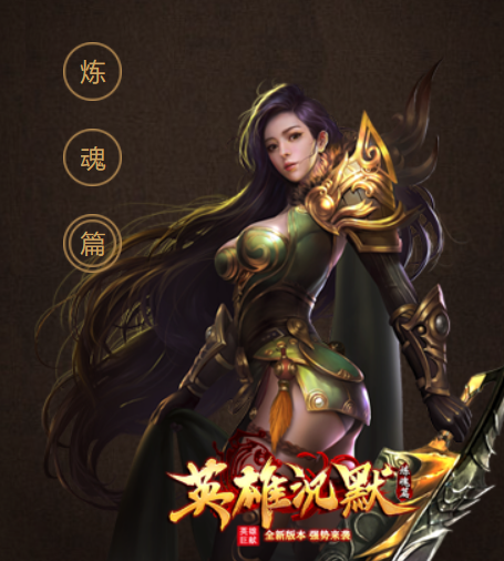 QQ截图20240203142359.png