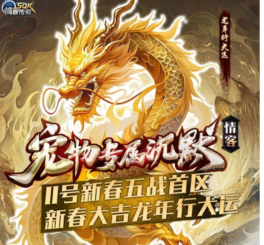 QQ截图20240211123635.png