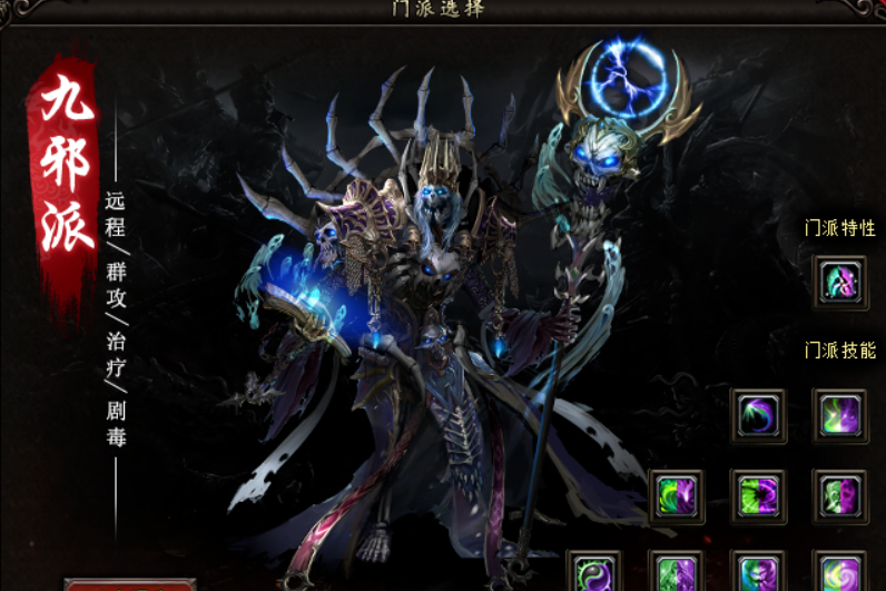 QQ截图20240212210919.png