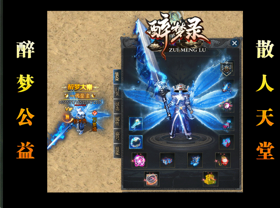 QQ截图20240301224326.png