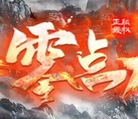 QQ图片20240311201214.jpg